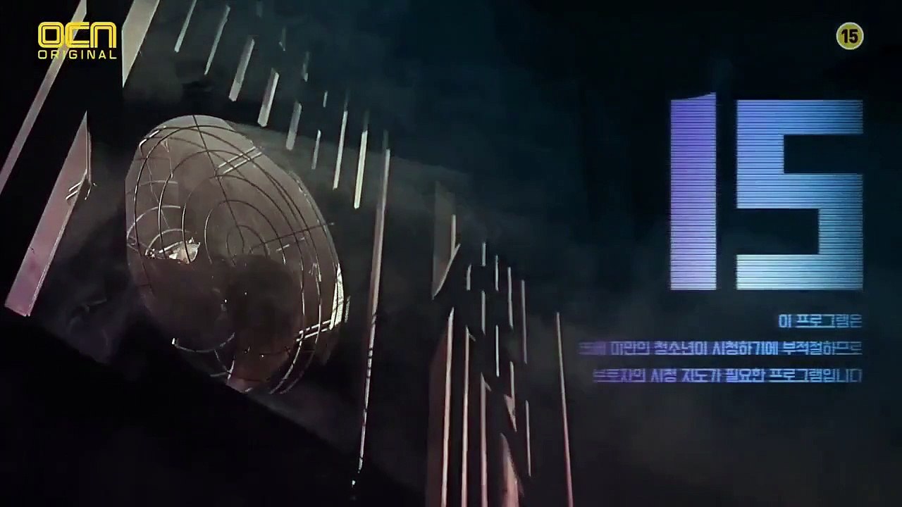 Voice (Boiseu ) - Ep06 HD Watch HD Deutsch