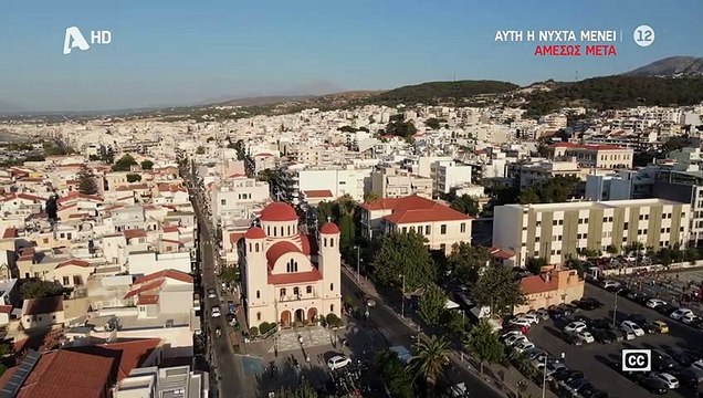 Σασμός: Αργυρώ και Αστέρης στον γάμο τους - Η σκηνή που έγινε viral σε λίγα δευτερόλεπτα
