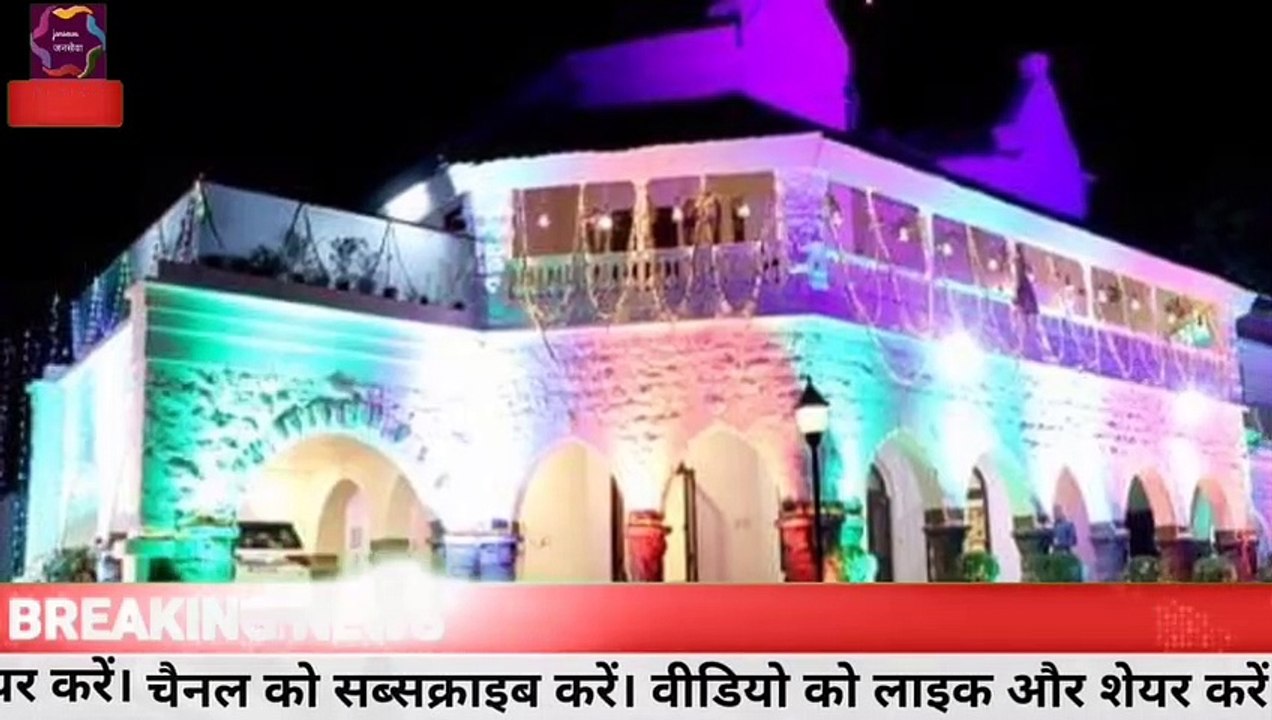 1 November 2022 : Madhya Pradesh News. मध्यप्रदेश समाचार। Bhopal Samachar. CM Shivraj. kamal nath.