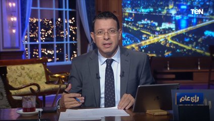 "ضربوه بالحجارة".. التعدي على قائد قطار "شربين - طنطا" من مجهولين