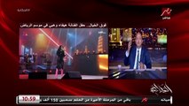 الفنانة هيفاء وهبي: بشكر معالي المستشار تركي ال الشيخ وهيئة الترفيه على الحفل الجميل في موسم الرياض