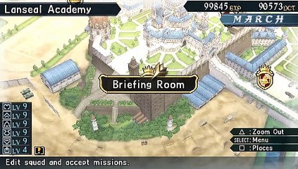 Valkyria Chronicles II online multiplayer - psp