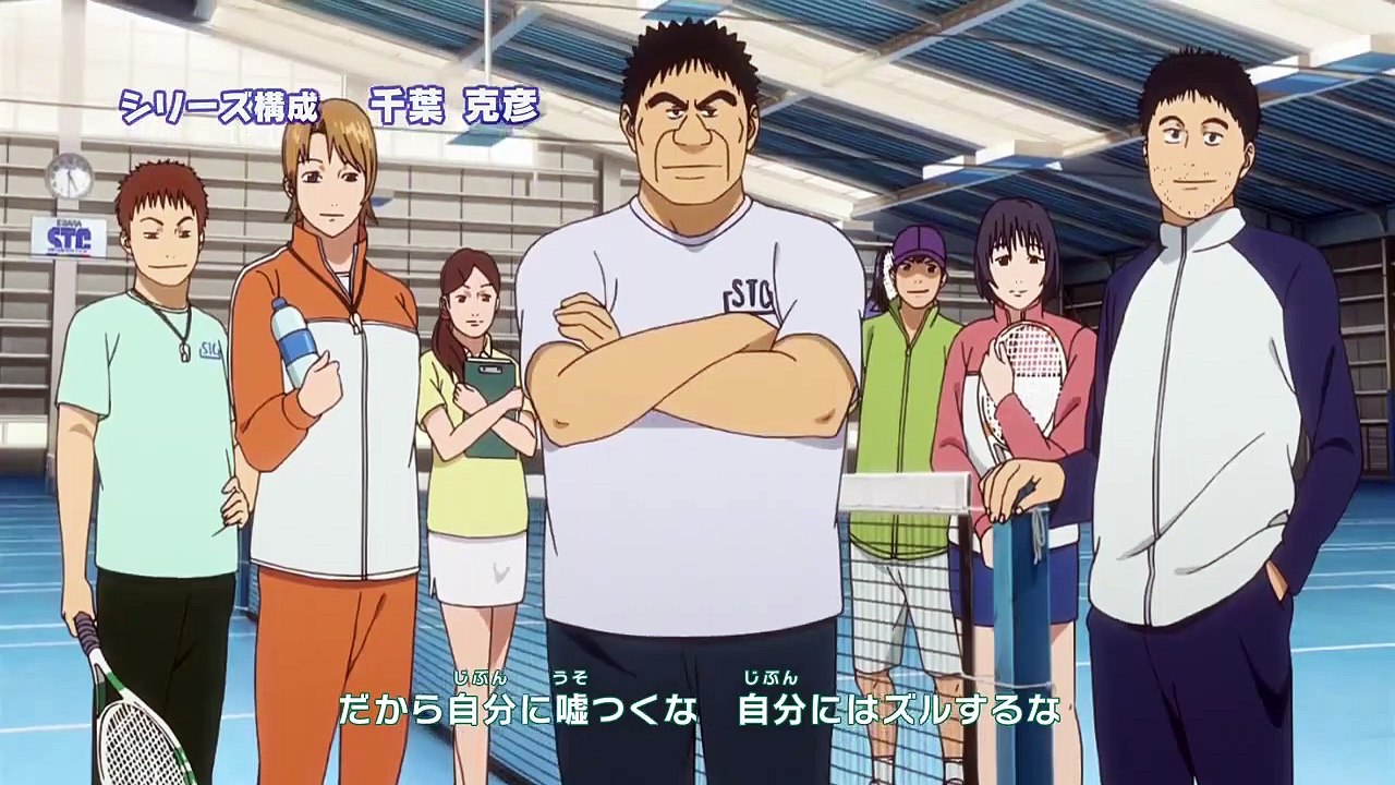 Baby Steps - Ep01 HD Watch HD Deutsch