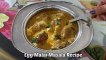 Egg Malai Masala | Egg Malai Curry | Egg Masala Curry | Egg Curry Kaise Banaye| Anda Malai Curry |