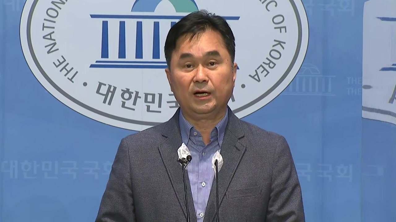 野, '김진태발 금융 위기' 진상조사단 구성..."국정조사 검토" / YTN