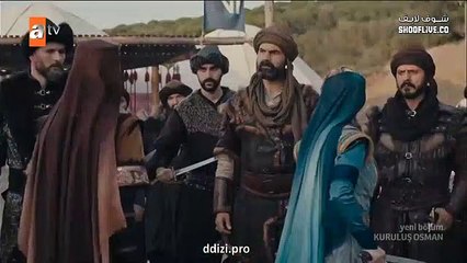 المؤسس عثمان 102 القسم 1_2_3_4 جاري الترجمة