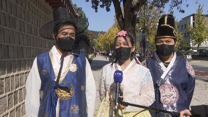 "한국, 여행하기 좋아요"...활기 찾는 거리, 상인들 기대감도 / YTN