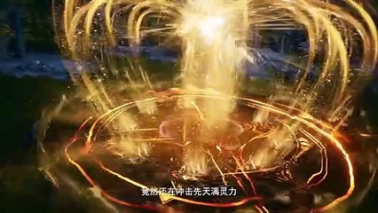 New Donghua PV _ Throne of Seal 神印王座Shen Yin Wang Zuo Grew Up EP17 WeTV
