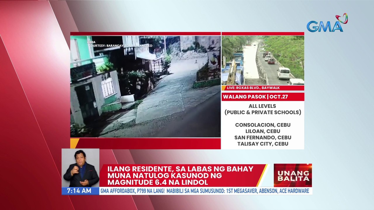 Ilang residente, sa labas ng bahay muna natulog kasunod ng magnitude 6.4 na lindol | UB