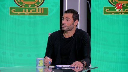 عبد المنصف يفاجئ استوديو " اللعيب " ويراهن مهيب على تشكيل غير متوقع للزمالك من فيريرا