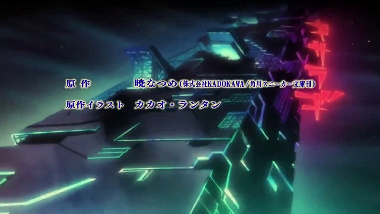 Sentouin, Haken Shimasu! Staffel 1 Folge 3 HD Deutsch