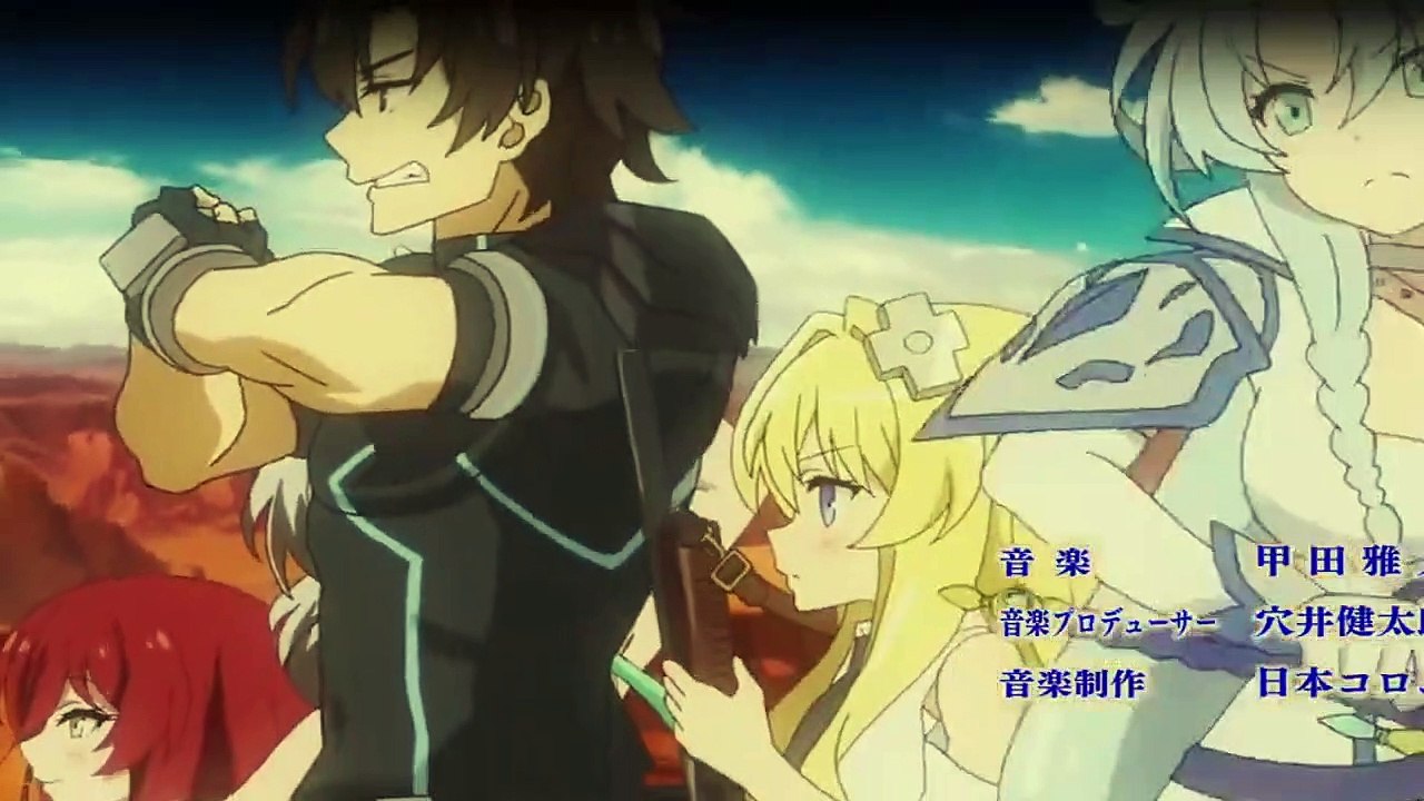 Sentouin, Haken Shimasu! Staffel 1 Folge 2 HD Deutsch