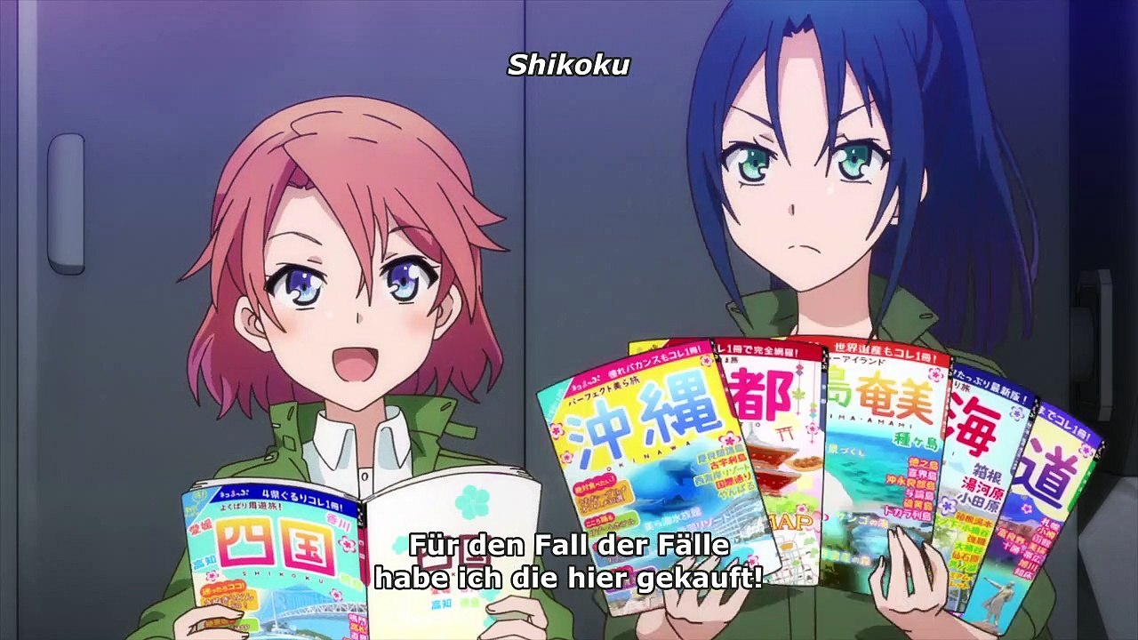 Soukou Musume Senki Staffel 1 Folge 7 HD Deutsch