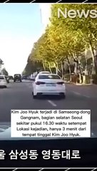 Kecelakaan Kim Joo Hyuk