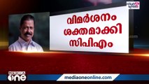 ഇല്ലാത്ത അധികാരം ഉപയോഗിച്ച് രാജാവ് ചമയുകയാണ് ഗവർണർ; രൂക്ഷവിമർശനവുമായി ഗവർണർ