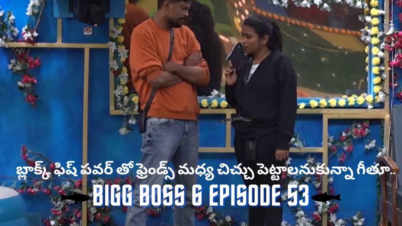 Bigg Boss 6 Day 52 Episode 53 | BB6