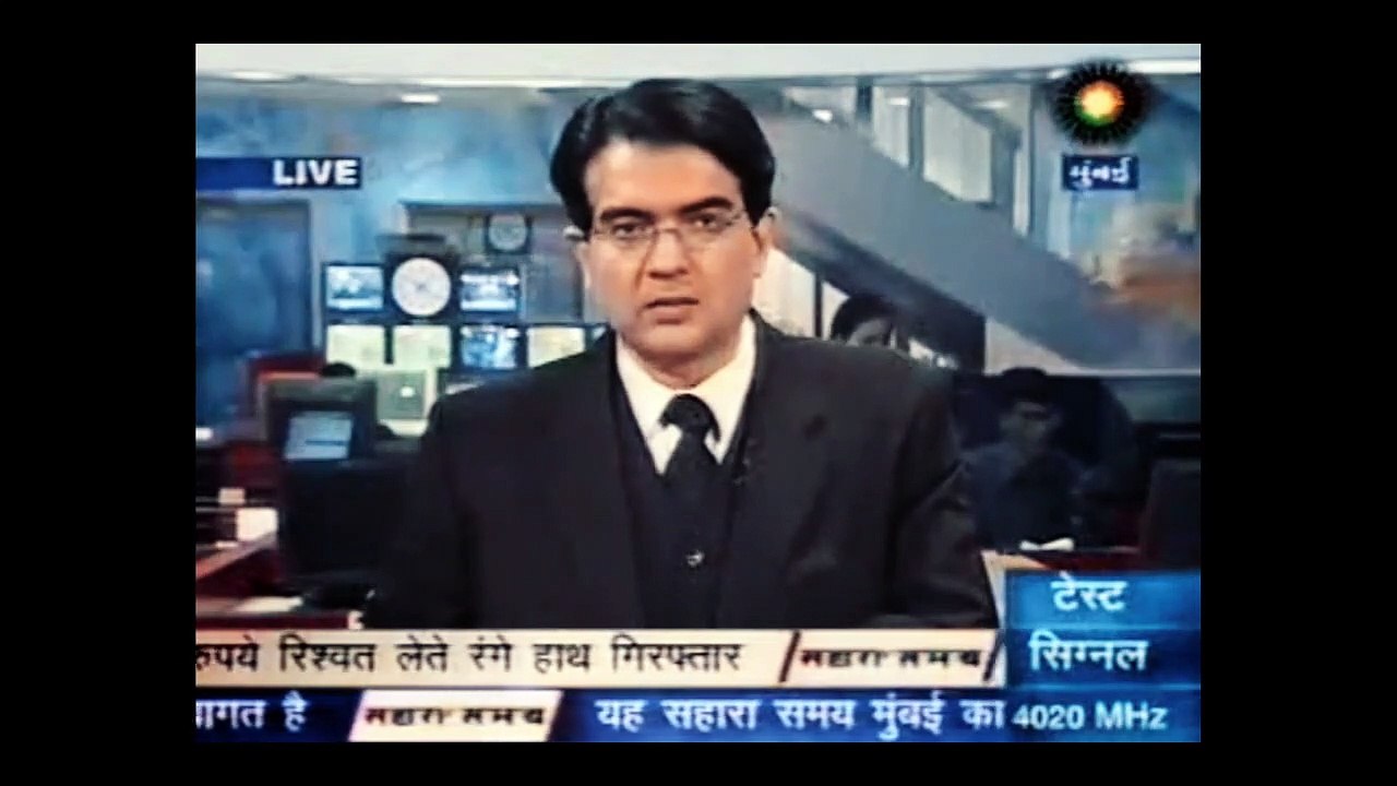 Indiens in Verruf geratene Milliardäre Staffel 1 Folge 3 - Part 01 HD Deutsch