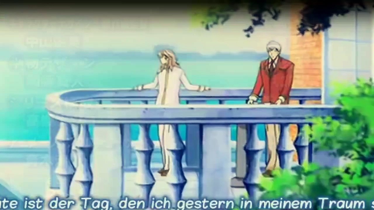 Gakuen Heaven Staffel 1 Folge 6 HD Deutsch