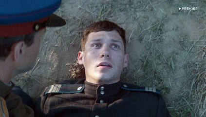 Художник - 16 серия