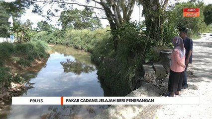 PRU15 | Pakar cadang jelajah beri penerangan