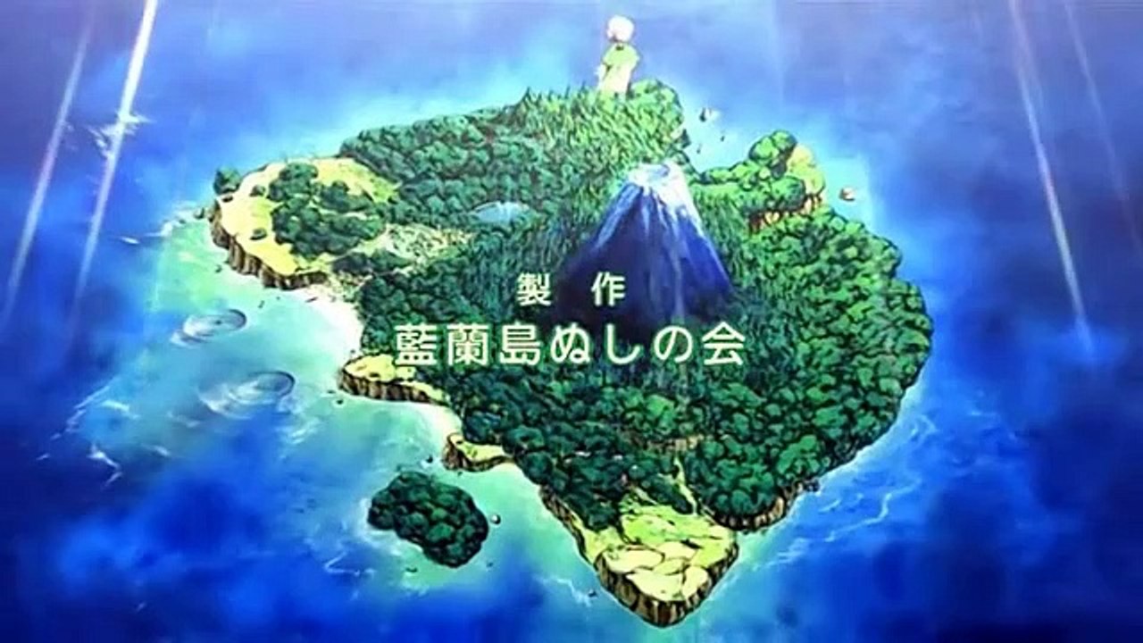 Nagasarete Airanto Staffel 1 Folge 21 HD Deutsch