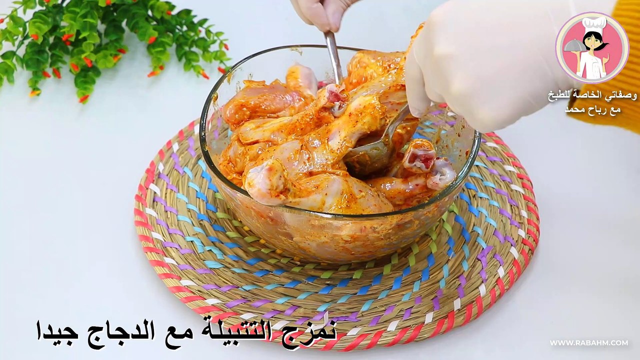 أفخاد الدجاج المحمرة مع الصوص الأحمر بنكهة وتتبيلة مميزة بدون فرن أطيب مرافق مع الرز الدجاج بالصلصة الحمراء