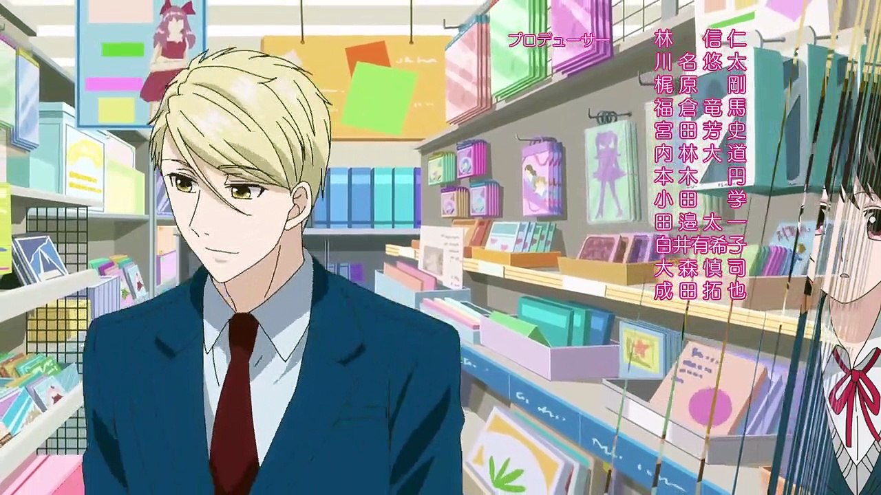 Koi to Yobu ni wa Kimochi Warui Koikimo Staffel 1 Folge 6 HD Deutsch