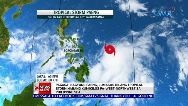 Bagyong Paeng, lumakas bilang Tropical Storm habang kumikilos pa-West-Northwest sa Philippine Sea PAGASA | 24 Oras News Alert