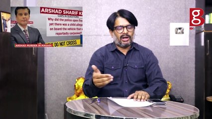 Alarming revelations Arshad Sharif Murder -ARY CEO Salman Iqbal's connection