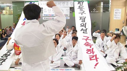 대법 "현대기아차 사내하청도 직접고용...107억 배상해야" / YTN