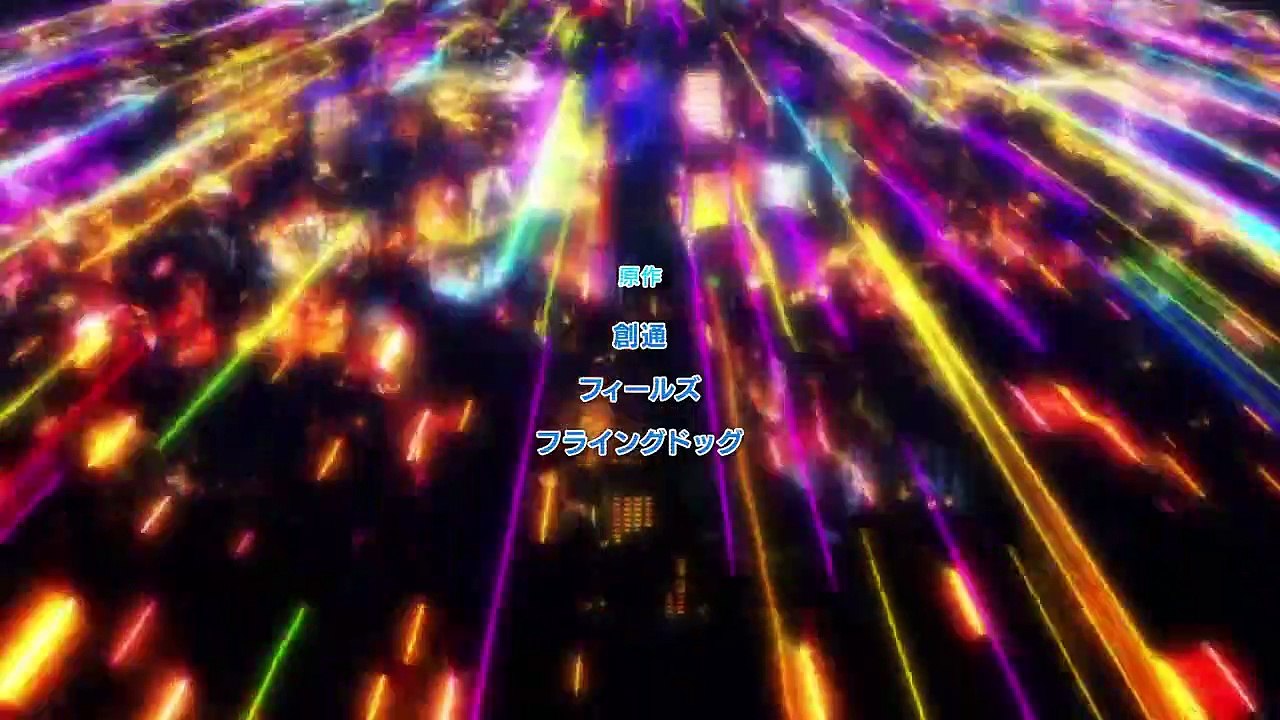 Active Raid Kidou Kyoushuushitsu Dai Hakkei Staffel 1 Folge 9 HD Deutsch