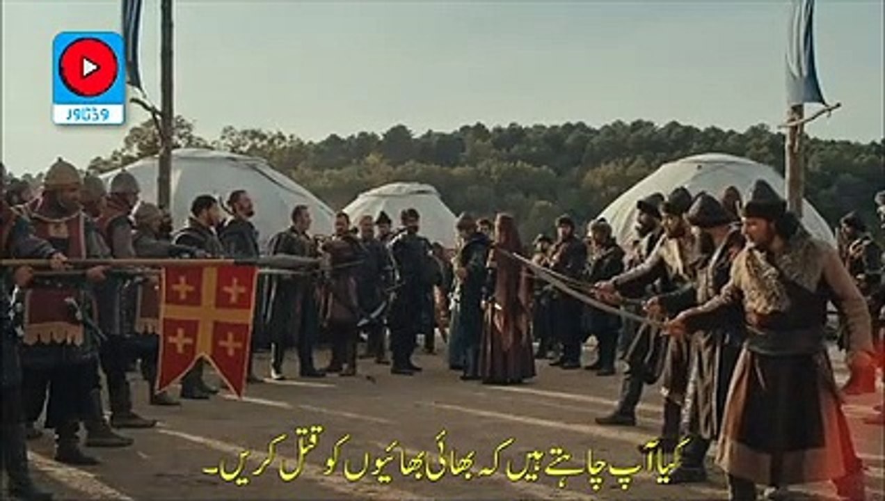 Kurulus Osman Episode 102 Season 4 With Urdu Subtitles part 1