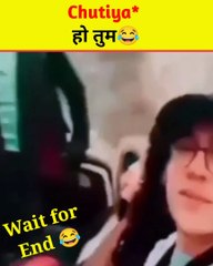क्या तुमनेकभी प्यार❤️ किया है? | Funny Roast #shorts #memes #viralvideos #comedy #ytshorts