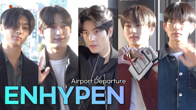 엔하이픈(ENHYPEN) 김포공항 출국 | ENHYPEN Airport Departure