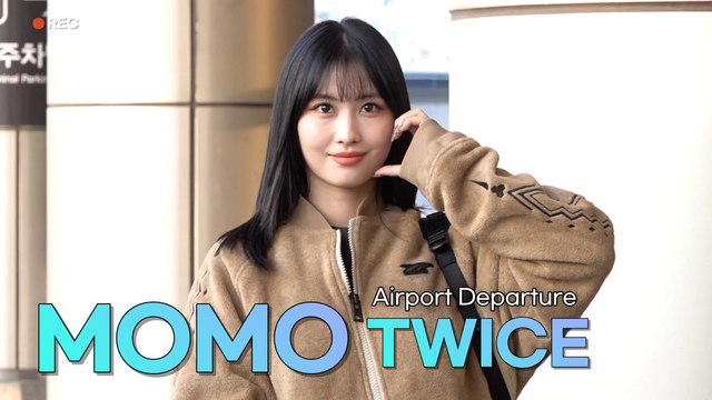 트와이스(TWICE) 모모 김포공항 출국 | TWICE MOMO Airport Departure