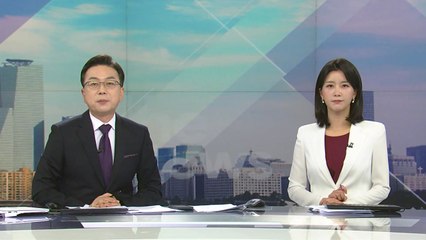 [더뉴스] 다시보기 2022년 10월 27일