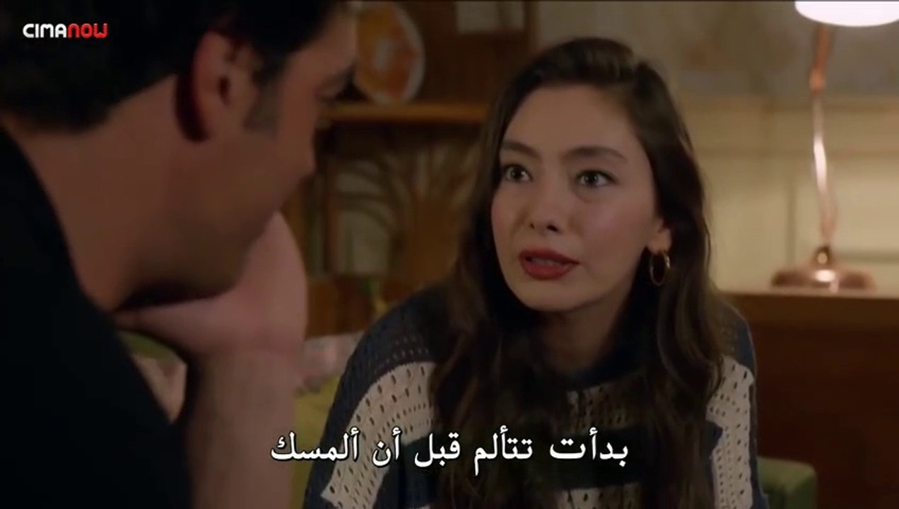مسلسل التركي على مشارف الليل الحلقة 4 جزء 1 مترجمة