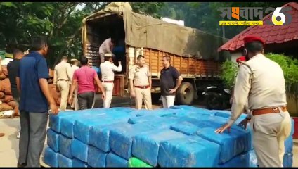 ১৫ কোটিৰ গাঞ্জা জব্দ||Ganja Seized In Jorabat