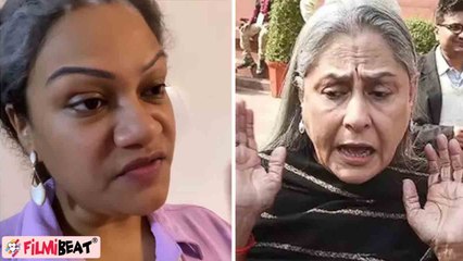 Jaya Bachchan की Social Media Creator Analee Cerejo ने की Mimicry, Reel देख नहीं रोक पाएंगे हंसी!