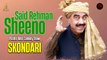 Said Rehman Sheeno | Pashto Best Comedy Show | Skondari