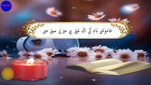 best urdu poetry collection - hindi sad love shayri - two line sad poetry - urdu shayari status