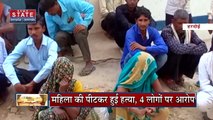 Uttar Pradesh News : हरदोई में गोली लगने से पिता-पुत्र की मौत...