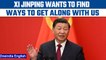 Xi Jinping says China and US must ‘find ways to get along’ | China-US relations | Oneindia News*News