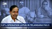 Telangana Police Alleges Attempt Of Poaching Of MLAs From KCR's Party To BJP