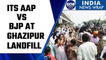 Arvind Kejriwal visits Delhi’s Ghazipur landfill, protest from BJP | Oneindia News *News