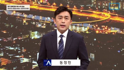 삼성전자 31%·하이닉스 60%↓ 실적 충격…반도체 ‘겨울’ 왔다