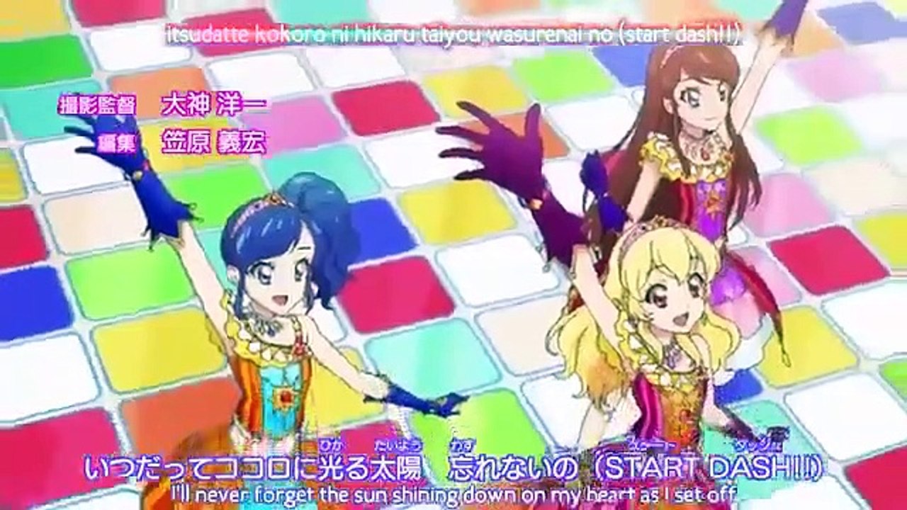 Aikatsu! 4 - Ep03 HD Watch HD Deutsch
