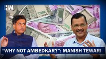 Congress Questions Arvind Kejriwal On 'Lakshmi-Ganesh On Currency Notes' Row