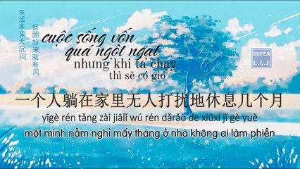 [417] Cuộc sống vốn quá ngột ngạt, nhưng khi ta chạy thì sẽ có gió