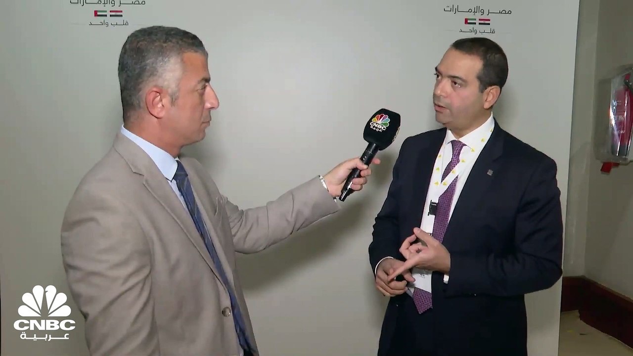 الرئيس التنفيذي لصندوق مصر السيادي لـ CNBC عربي...